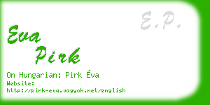 eva pirk business card
